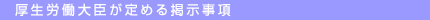 Jb߂f